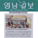 금호초병설유치원 이미지