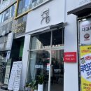 디저트39 인천도화점 이미지