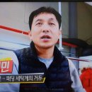좋은세탁소 이미지