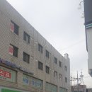 강동태평양약국 이미지