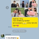 제주 모먼트 | 웨딩촬영 제주웨딩스냅 보정후기 그라피아모먼트