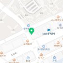 한신메디칼(대구) 이미지