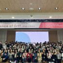 2022년 거리로 나온 예술 이미지