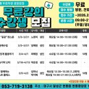 두런두런북카페 이미지