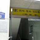 분당-382 이미지