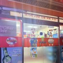 이조왕족발 이미지