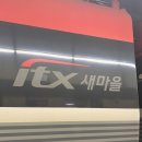 잡스몰