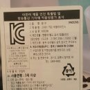 고메이키친 네이버블로그