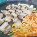 동수원냉동