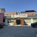 상사서로4길 이미지