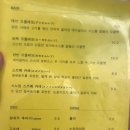 손오공식당 이미지