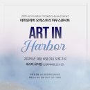 아트인하우스 네이버블로그