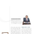 세정이에프씨