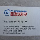 2021-00019
