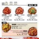 아라치 기장해빛점