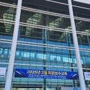 아이본세무회계