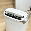 행복한여우 | [내돈내산] 장마철 필수템 : LG 제습기 16L 사용해보고 느낀 솔직후기