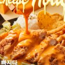 부엉이돈가스배곧점 이미지