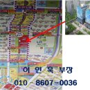 중앙역_신도시 상가 이미지