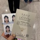 유아이 | 오키나와 유아이 렌트카 후기