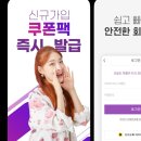 청하카서비스 이미지