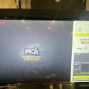 아우토반PC방 네이버블로그
