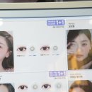렌즈미 청주로데오점 네이버블로그