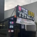 이민영골프아카데미 이미지