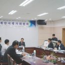 (주)대저건설 이미지