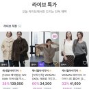 오프아이디어 이미지