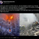 주한 우크라이나 대사관 트윗 feat 한국 참전? 이미지