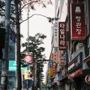 47번째 필름-후지필름 수퍼리아 X-tra 400/Fujifilm Superia X-tra 400 (캐논 오토보이 루나/Canon...