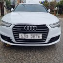 아이언 오토 서비스 이미지