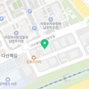 다산 조만종 행정사 사무소 | 남양주상속 안심을 주는 법무사 행정사 파트너 경험