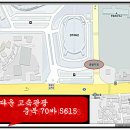 솔밭충전소 이미지