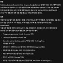 Re: 항생제 내성균(AMR)을 치료하는 한약 발효(plant fermentation) 이미지