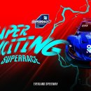 씽씽슈퍼 이미지