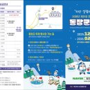 백운계곡 이미지