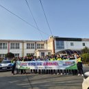 망운중학교 이미지