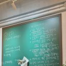 1491 | [남양주|진접] 남양주 한식 맛집 은희네식탁 진접 술집 추천 (남양주 오마카세 느낌 제대로)