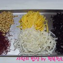 별미나라 이미지