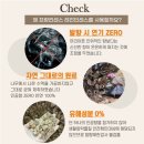 보타니컬레메디 | [구매후기] 보타니컬 레메디 천연프랑킨센스 시트러스 옐로우 스타터 키트 사용