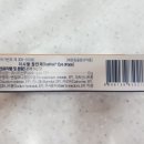 장천드림약국 이미지