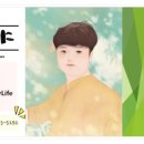 주식회사 두손 이미지