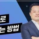 지산컨설팅 이미지