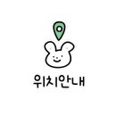 노원-공릉-3426 이미지