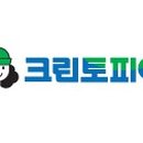 4단지 세탁소 이미지
