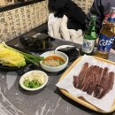 마당쇠주막 이미지