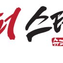 오빠스테이크 이미지