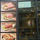 제주흑돈 이미지